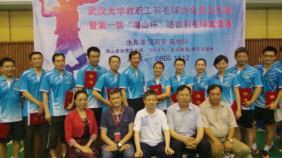 QQ图片20140629142819.jpg